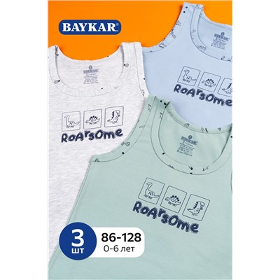 Майка для мальчика 3шт. Baykar