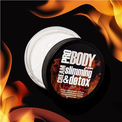 Термоактивный крем для тела (SLIMMING AND DETOX), 150 г