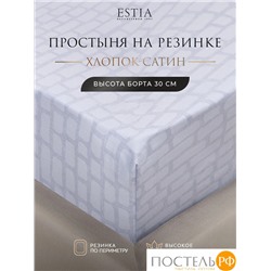 Estia ЭНТОН Простыня на резинке 160х200+30, 1 пр., хл./сатин