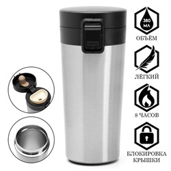 УЦЕНКА Термокружка, 380 мл, «Мастер К», сохраняет тепло 8 ч, с ситечком