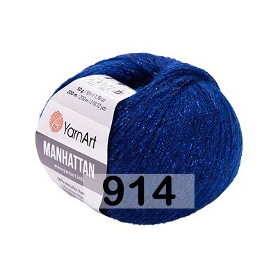 Пряжа YarnArt Manhattan
