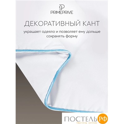 PRIME PRIVE LINEN Одеяло 140х205,1пр.,хл.BIODYNAMIC COTTON/лен.вол./микровол.CLIMALAST