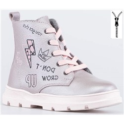 Ботинки Котофей 352347-31 сир/роз ( 3,5) Н.К.