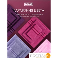 (1055) Полотенце 30х50 см Dome Harmonika Махра 440 г/м2, 1055 Малиновый