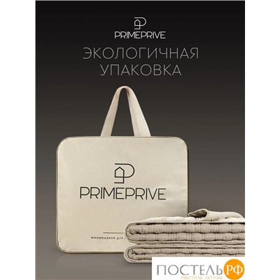 PRIME PRIVE МИС беж. Покрывало 240х260, 1 пр., 100% полиэстер