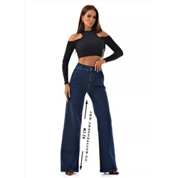 Женские джинсы прямые CRACPOT