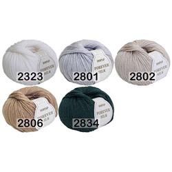 Пряжа Сеам Forever Silk