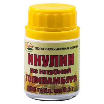 Инулин из клубней топинамбура 100 таб. по 0,5 гр