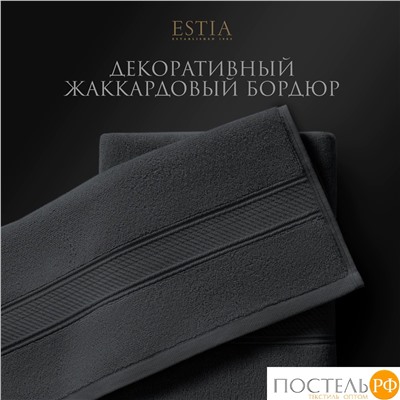 ESTIA МАРТОС т-сер К-т полотенец 50х80-4, 100% хлопок, 500 г/м2