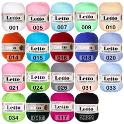 Пряжа Color City Letto