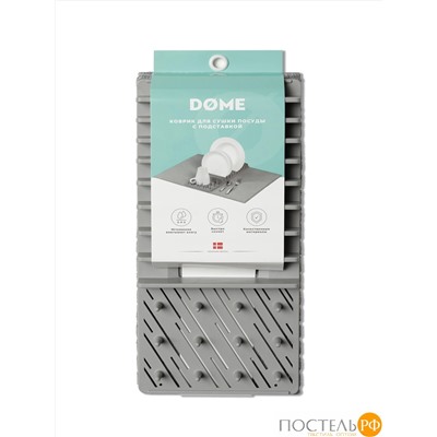 DOME ЛЕМВИГ сер. Коврик с подставкой для посуды 38х50 см, 1 пр.