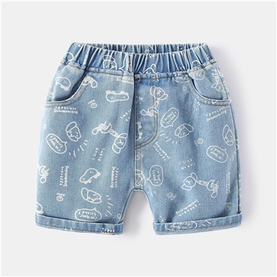 WELLKIDS kz3313