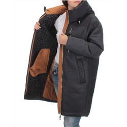 C1062 DK. GRAY Куртка зимняя женская (200 гр. холлофайбера)