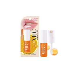 Увлажняющее масло для губ Cathy Doll Сладкий Апельсин (Sweetie Orange) 2.4 гр