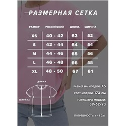 Женская футболка оверсайз CRACPOT