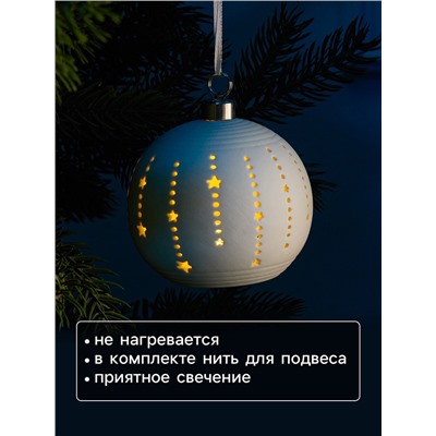 Ёлочный шар «Звёзды», 9×9×9.8 см, 1 LED, керамика, от батареек LR44×3, свечение тёплое белое