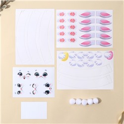 Набор для украшения яиц на подложке «Зайки» на пасху, 13×10 см