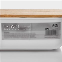 Контейнер для хранения с крышкой LaDо́m «Натурэль», 3.8 л, 25.5×17.5×8.5 см, пластик, белый
