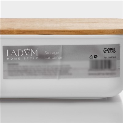 Контейнер для хранения с крышкой LaDо́m «Натурэль», 3.8 л, 25.5×17.5×8.5 см, пластик, белый