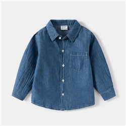 WELLKIDS tx2535