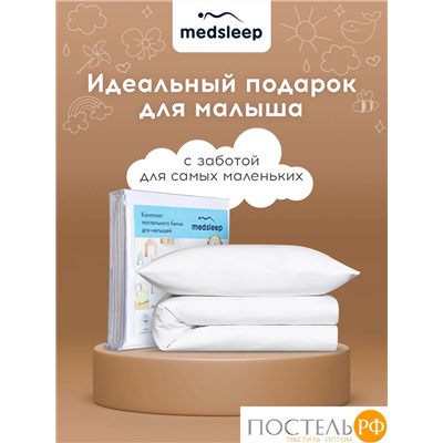 MedSleep HOTEL KIDS КПБ бел 112х147-1/110х150-1/40х60-1, 3пр, хл/сатин
