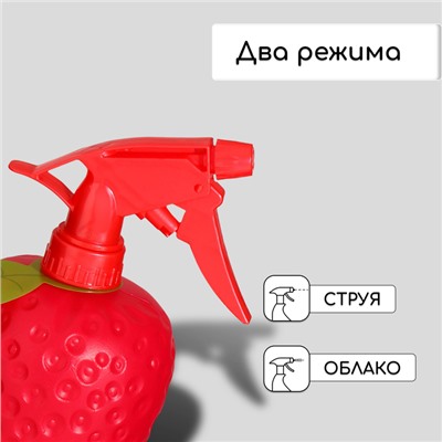 Пульверизатор «Клубника», 0.5 л, красный, Greengo