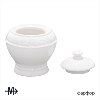 Набор сервировочный Magistro Crotone, 2 предмета: молочник 300 мл, сахарница 300 мл, фарфор, белый