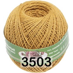 Пряжа ПНК им.Кирова Пион