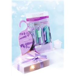 Саше-ароматизатор для белья «Лавандовый поцелуй» Faberlic Home