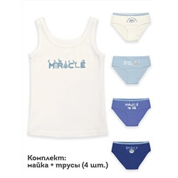 PELICAN Комплект GUAVL3310(4+1)