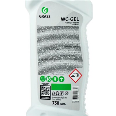 Средство для чистки сантехники WC-GEL, "Анти-ржавчина", 750 мл