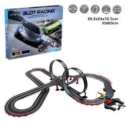 Уценка Автотрек «Турбо кросс», с 2 машинами 1:43, работает от сети