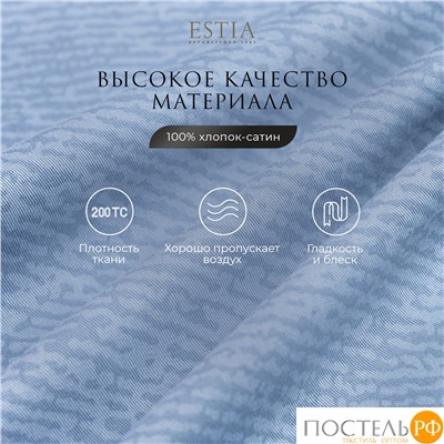 Estia МАРЛИН Простыня на резинке 160х200+30, 1 пр., хл./сатин синий