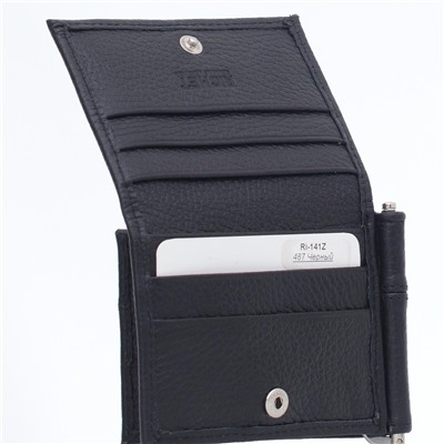 Кошелек портмоне Richet Ri-141Z 831 Черный