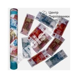 Пневмохлопушка (40см.) (8240 NRS) рублёвый бумПоиск ООО