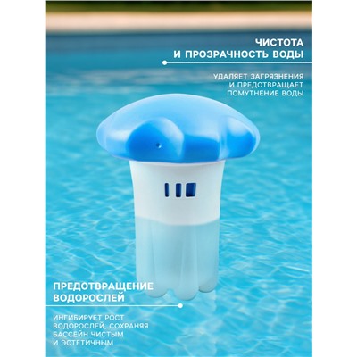 Поплавок - дозатор Aqualand, многоразовый