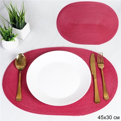 Салфетка для стола овальная / pink /уп 6/300/ 30х45 см Винная /АКЦИЯ