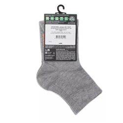 DIWARI ACTIVE Короткие носки из мягкого хлопка
