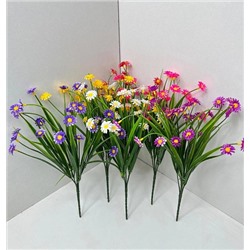 Цветы искусственные декоративные Ромашки (5 веток 15 цветков) 35 см пластик