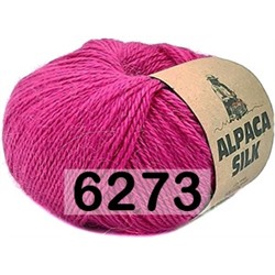 Пряжа Kutnor Alpaca Silk