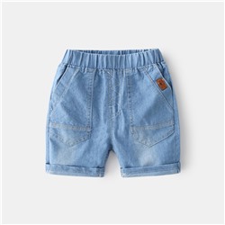 WELLKIDS kz2183