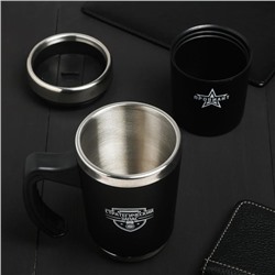 Термокружка 2 в 1 «Стратегический запас», 600 мл, сохраняет тепло 2 ч