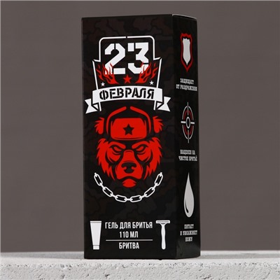 Подарочный набор «23 Февраля»: гель для бритья 110 мл и бритва, HARD LINE