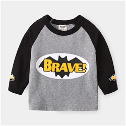 WELLKIDS tx2178