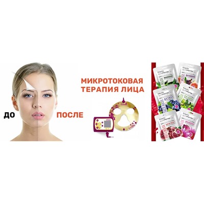 ДиаДЭНС-Космо