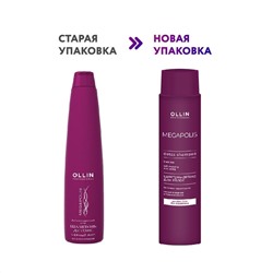 Ollin Шампунь-детокс на основе чёрного риса / Megapolis Detox Shampoo Black Rice, 400 мл