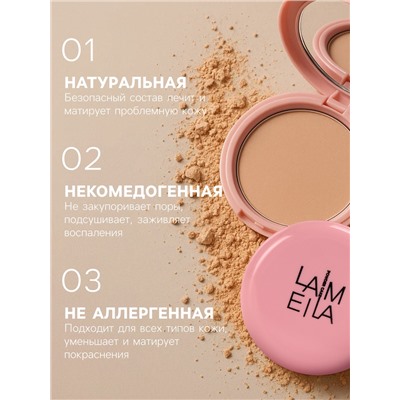 Пудра прессованная LAMEILA тон 2