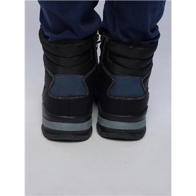 Ботинки зима Зебра 18783-5 син ( 1,5)