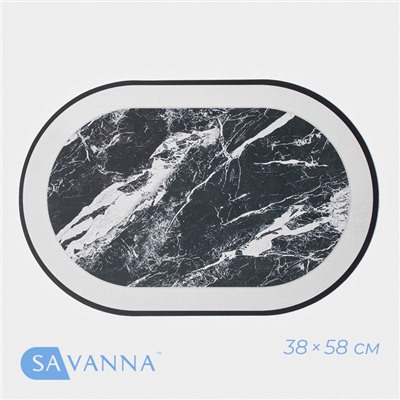 Коврик SAVANNA «Мрамор», 38×58 см, чёрный