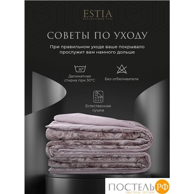 ESTIA ПРИМАВЕРА розов. Покрывало 240х260, 1 пр., 100% полиэстер